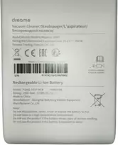 Dulkių siurblio baterija - DREAME P1802-7S1P-BCB 2 500 mAh 25,2 V Atsarginė Baterija