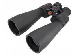 Žiūronai Celestron Skymaster 25x70