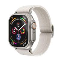 Vonmählen Classic Nylon Loop for Apple Watch 40/41/42 mm - Cream + Silver