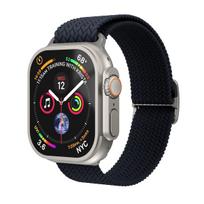 Vonmählen Woven Loop for Apple Watch 40/41/42 mm - Navy + Silver