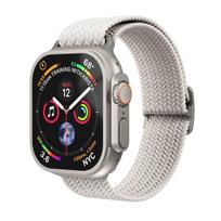 Vonmählen Woven Loop for Apple Watch 40/41/42 mm - Cream + Silver