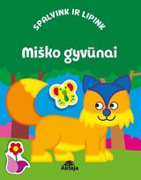 Miško gyvūnai. Spalvink ir lipink