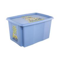Keeeper Saugojimo Dėžė su Dangčiu 45L Karolina 0612239703365, 45L, 0.10kg, 56x40x30cm, PP plastikas, vietą taupantis dizainas