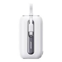 Atsarginis maitinimo šaltinis ("Power Bank") Įkraunama baterija 12W, 10000mAh