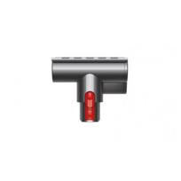 DYSON V8 mini elektrinis ant. 967479-01