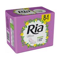 RIA ULTRA SUPER PLUS įklotai su sparneliais, 9 vnt.