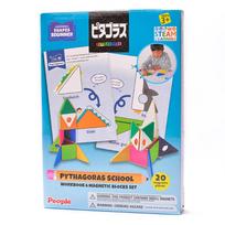 Magnetinis konstruktorius su užduotimis "Pythagoras School Beginner"