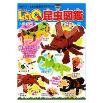 Idėjų žurnalas „LaQ Insects Book” su konstravimo schemomis viduje