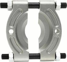 Rutulinio guolio nuėmėjas, 2'' KD10171