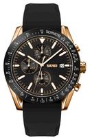 Skmei Men's Watch 9253PRGBK / black