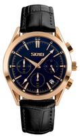 Skmei 9127BK Men's Watch / black
