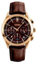 Skmei 9127BN Men's Watch / black