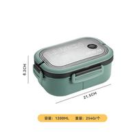 1200ml Leakproof 2 Layer Lunch Box with Fork & Spoon Microwave Safe BPA-Free Food Storage Container for School Office Camping 5&1200ml&2 žalia