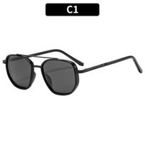 Women's sunglasses, men's and women's fashion double-beam metal sunglasses, driving sunglasses
