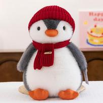New Xibao Penguin cute scarf hat birthday gift doll plush toy 8 inch grab cute doll 30 cm