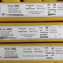 Heat-Resistant Steel TIG Welding Wire ER80S-G 2.0mm