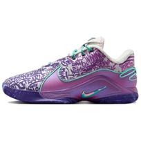 Nike LeBron 22 Atraminiai krepšinio bateliai Unisex Violetiniai Balti Žali Azijietiška versija HV8453-001 40