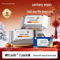 Ma Ying Long Hemorrhoid-Friendly Wet Wipes