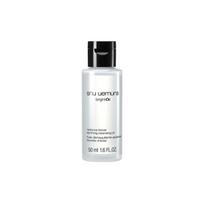 Shu Uemura Crystal Cleansing Oil Makeup Remover Trial Pack Moisturizing and Cleansing 50ml ruda