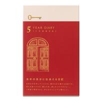 MIDORI Consecutive Red 12851006 Diary, 5-Year Use, Cover,