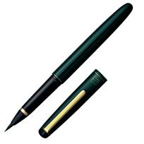 Kuretake Brush Kuretake Fountain Brush Dark Pen, Pen, Lacquer-like Finish, Green, DU130-3