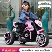 Electric Ride-On Tricycle for Kids, Ages 3-8 - Large Size