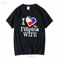 Mens I Love My Filipina Wife Philippines Filip T Shirt Vintage Washed Stretched Designer Clothes Comfortable Streetwear Fashion S įvairiaspalvis