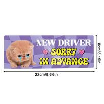 22x8cm Vairuotojo Magnetas Naujo Vairuotojo Ženklas Lipdukai Automobiliams Juokingas Gyvūno Dizainas Vairavimo Praktikai Saugos Mokymui Automobilio Buferis