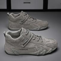 Men's casual shoes, youth Korean version of the trend of fashion sneakers 44 chaki
