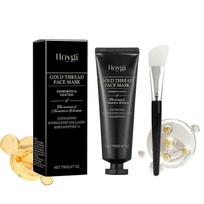 Luxurious 24K Gold Peel-Off Mask for Hydrating, Cleansing & Brightening All Skin Types