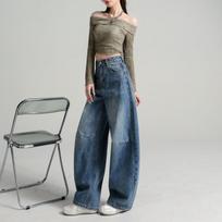 Spring Lazy Style Relax Floor Length Saber Cut Wide Leg Denim Pants For Ladies Casual Pants Oversize Denim Trousers XS