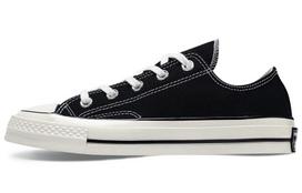 Converse Chuck Taylor All Star 70 Ox Juoda Balta 162058C,A162058C 37