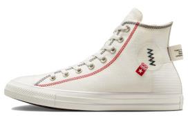 Chuck Taylor All Star Converse High 'Logo Tag - Vintage White' A06104C 42.5