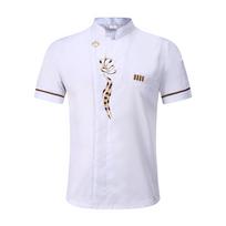 Unisex Virtuvės Šefo Drabužiai Kepimo Šefo Darbo Drabužiai Vyriška Šefo Striukė Vyriška Šefo Uniforma Ilgomis Rankovėmis Šefo Uniforma XXXXL balta