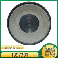 Volvo XC60 XC70 S40 S60 Camshaft Rear Cover Plug 1397381 Kazhi Sheng