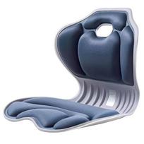 Ergonomiška juosmens atramos sėdynės pagalvėlė CN kištukas (adapteris įtrauktas)