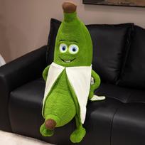 No burnt green funny plush doll cartoon banana plush toy birthday gift hugging sleeping doll doll 45cm【0.33kg】