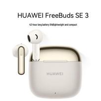 Huawei FreeBuds SE 3 Wireless Bluetooth Earbuds