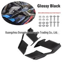 BMW S1000R/M1000R (21-25) Motorcycle Wind Deflector Fairing