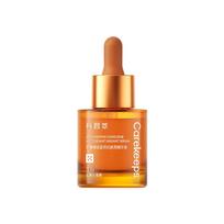 Kiehl's Naturals Astaxanthin Dual-Action Anti-Aging Serum