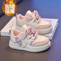 Girls' shoes, new winter model, children's Labubu sneakers with plush lining, warm sports shoes, waterproof and trendy for little girls 26Insole Length16.5cm