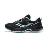 Saucony Excursion TR16 Women's Black Blue S10744-56 37