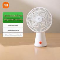 Xiaomi Nešiojamas įkraunamas stalo ventiliatorius CN kištukas (adapteris įtrauktas)
