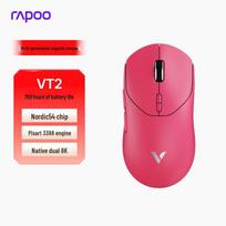 Rapoo VT2 2nd Gen Dual 8K Gaming Mouse