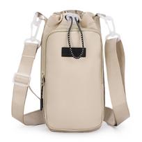 Adjustable Shoulder Strap Crossbody Water Bottle Bag Thermal Vacuum Insulation Universal Cover Portable Cup Sleeve smėlis