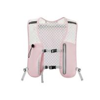 Breathable Hydration Running Vest Non-Slip Bicycle Bag Vest  Multifunctional rožinė