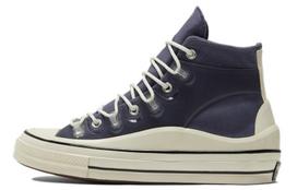 Chuck 70 Converse Utility High 'Hybrid Function - Steel' 171654C 35