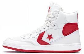 Fastbreak Converse Hi 'Emalio raudona' 159663C 36