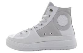 Converse High top Canvas Shoes Unisex White Gray A05615C 47.5 gray
