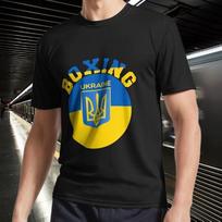 Ukraine Boxing Active Logo T-Shirt Funny Size Mode American T-shirt S įvairiaspalvis